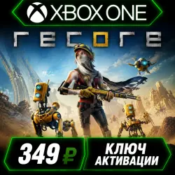 ReCore для Xbox One / Xbox Series X|S и ПК (Windows 10) (ключ активации)