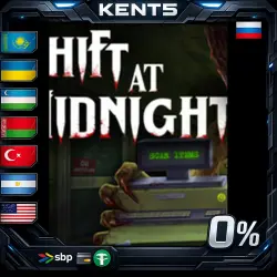 Shift At Midnight | RU