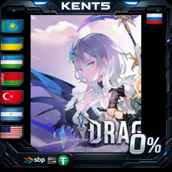 DragonSword : Awakening | RU