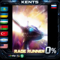 Rage Runner | RU