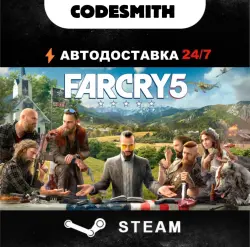 Far Cry 5 - Standard Edition || Global + СНГ || Steam || АВТОВЫДАЧА