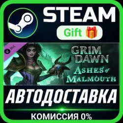 Grim Dawn - Ashes of Malmouth Expansion Steam Gift СТИМ ГИФТ ПК АВТОДОСТАВКА ПОДАРОК