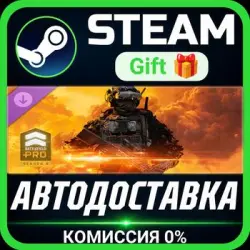 Season 4 Battlefield Pro - Battlefield 6 and REDSEC Steam Gift СТИМ ГИФТ ПК ПОДАРОК