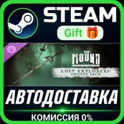 The Mound: Omen of Cthulhu – Lost Explorers' Swords Pack Steam Gift СТИМ ГИФТ ПК DLC