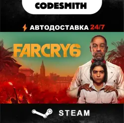 Far Cry 6 - Standard Edition || Global + СНГ || Steam || АВТОВЫДАЧА