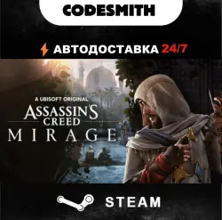 Assassin's Creed Mirage || Global + СНГ || Steam || АВТОВЫДАЧА