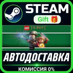 LEGO - The Hobbit Steam Gift СТИМ ГИФТ ПК АВТОДОСТАВКА ПОДАРОК