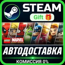 LEGO Marvel Super Heroes Steam Gift СТИМ ГИФТ ПК АВТОДОСТАВКА ПОДАРОК