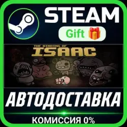 The Binding of Isaac Steam Gift СТИМ ГИФТ ПК АВТОДОСТАВКА ПОДАРОК