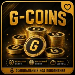 100 G-Coins (Global) | Steam PC | Код активации | Ручная доставка
