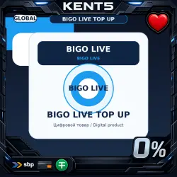 Bigo Live Top up • Глобал (GLOBAL)