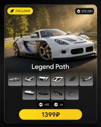 Legend Path