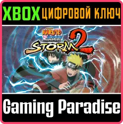 NARUTO SHIPPUDEN: Ultimate Ninja STORM 2 Xbox Series X|S + One Ключ