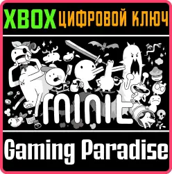 MINIT Xbox Series X|S + One Ключ