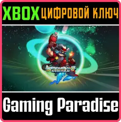 Awesomenauts Assemble! Xbox Series X|S + One Ключ