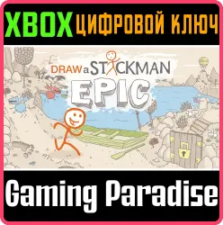 Draw a Stickman: EPIC and Friend's Journey DLC Xbox Series X|S + One Ключ
