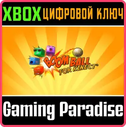 Boom Ball for Kinect Xbox One Ключ
