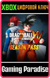 Dragon Ball Xenoverse - сезонный абонемент Xbox Series X|S + One Ключ