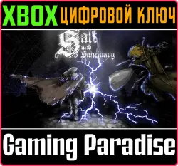 Salt and Sanctuary Xbox Series X|S + One Ключ