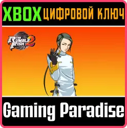The Rumble Fish 2 Additional Character - Hazama Xbox Series X|S + One Ключ