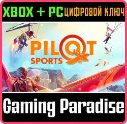 Pilot Sports Xbox Series X|S + One + PC (Microsoft Store) Ключ