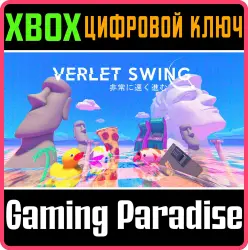 Verlet Swing Xbox Series X|S + One Ключ