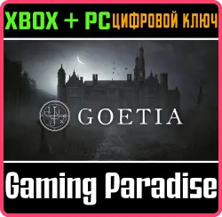 Goetia Xbox Series X|S + One + PC (Microsoft Store) Ключ