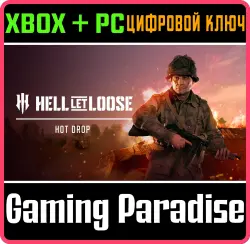 Hell Let Loose - Hot Drop Xbox Series X|S + PC (Microsoft Store) Ключ
