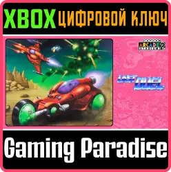 Capcom Arcade 2nd Stadium: Last Duel Xbox Series X|S + One Ключ