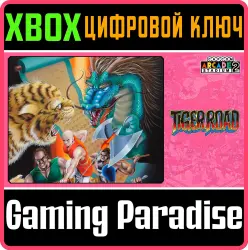 Capcom Arcade 2nd Stadium: Tiger Road Xbox Series X|S + One Ключ
