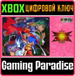 Capcom Arcade 2nd Stadium: A.K.A VAMPIRE SAVIOR - The Lord of Vampire - Xbox Series X|S + One Ключ
