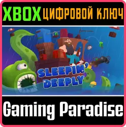 Sleepin' Deeply Xbox Series X|S + One Ключ