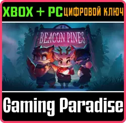 Beacon Pines Xbox Series X|S + One + PC (Microsoft Store) Ключ