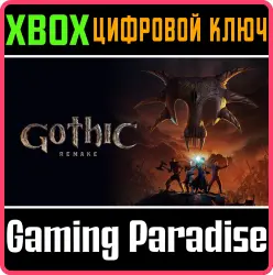 Gothic 1 Remake Xbox Series X|S Ключ