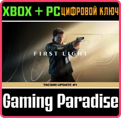 007 First Light - Standard Edition Xbox Series X|S + PC (Microsoft Store) Ключ