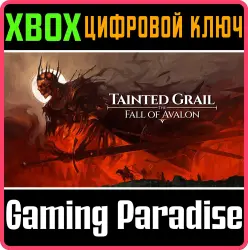 Tainted Grail: The Fall of Avalon Xbox Series X|S Ключ
