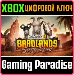 Goat Simulator 3 – Baadlands: Furry Road Xbox Series X|S Ключ