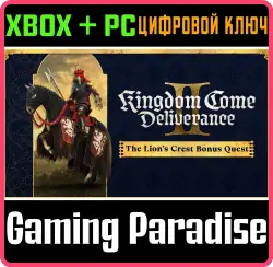 Kingdom Come: Deliverance II The Lion’s Crest Xbox Series X|S + PC (Microsoft Store) Ключ