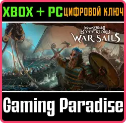 Mount & Blade II: Bannerlord - War Sails Xbox Series X|S + PC (Microsoft Store) Ключ
