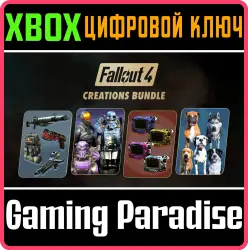 Fallout 4: Creations Bundle Xbox Series X|S + One Ключ