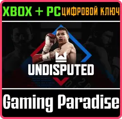 Undisputed Xbox Series X|S + PC (Microsoft Store) Ключ