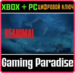 REANIMAL Xbox Series X|S + PC (Microsoft Store) Ключ