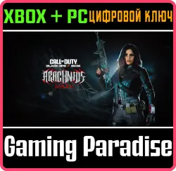 Call of Duty : Black Ops 7 - Стартовый набор: Знак арахнид Xbox Series X|S + One + PC (Microsoft