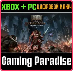 DOOM: The Dark Ages Campaign DLC Xbox Series X|S + PC (Microsoft Store) Ключ