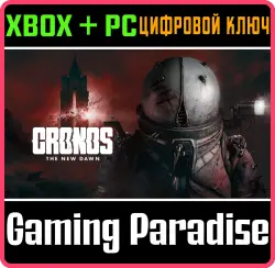 Cronos: The New Dawn Xbox Series X|S + PC (Microsoft Store) Ключ