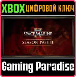 Warhammer 40,000: Space Marine 2 - Season Pass 2 Xbox Series X|S Ключ