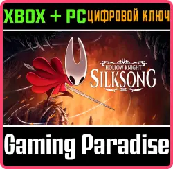 Hollow Knight: Silksong Xbox Series X|S + One + PC (Microsoft Store) Ключ