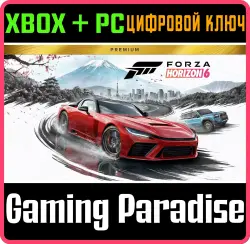 Forza Horizon 6 Premium Edition Xbox Series X|S + PC (Microsoft Store) Ключ