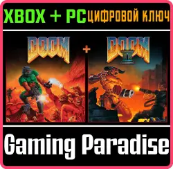 DOOM + DOOM II Xbox Series X|S + One + PC (Microsoft Store) Ключ