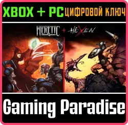 Heretic + Hexen Xbox Series X|S + One + PC (Microsoft Store) Ключ